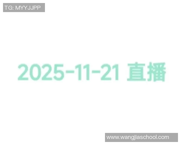 全国各地新闻直播全面升级 直播技术创新推动实时信息传播革命