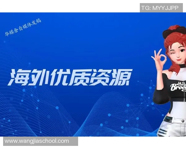 北京网球队在世界杯中的速度表现分析与点评